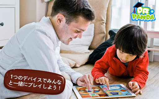 Dr. Pandaキャンディー工場 screenshot 5