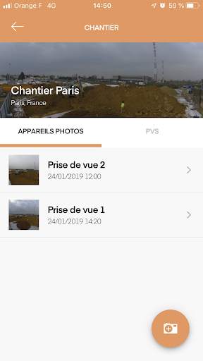 APS screenshot 4