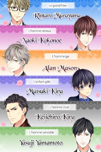 Amour endiablé dating sim screenshot 12