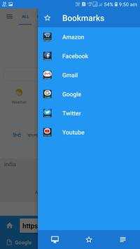 MG Browser screenshot 3