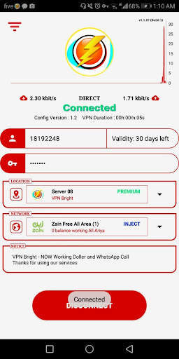 VPN Bright screenshot 3