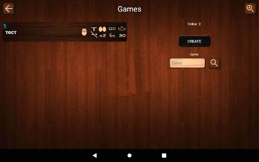 Online Belka Card Game screenshot 7