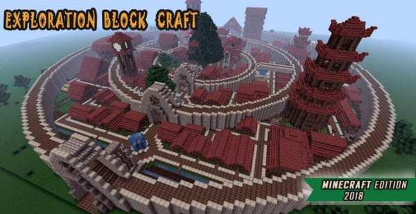 Exploration Block Craft : Pocket Edition 2018 screenshot 1