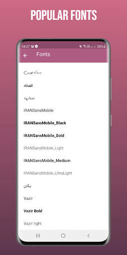 TinaGeram messenger 2021 - plus messenger telegram screenshot 2