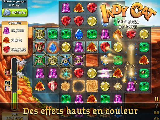 Indy Cat Match 3 screenshot 18