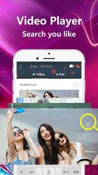 Video Player screenshot 1