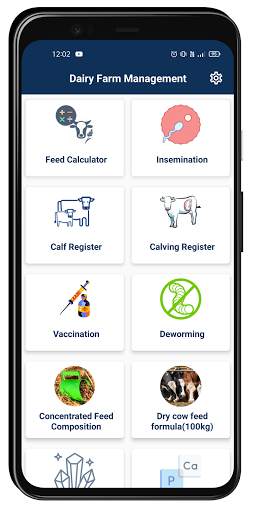 Dairy Farm Management(Kamran Dairy Farm) screenshot 1