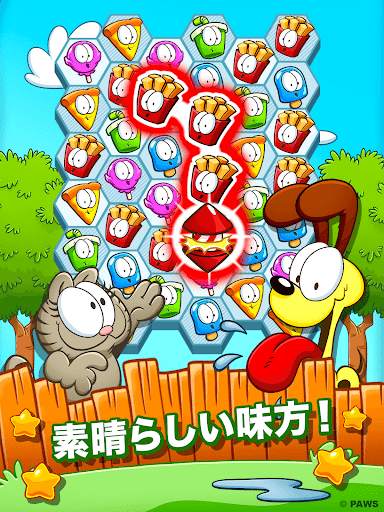 Garfield Snack Time screenshot 8