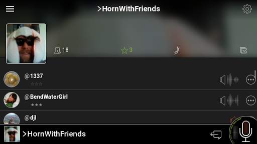 horn скриншот 3