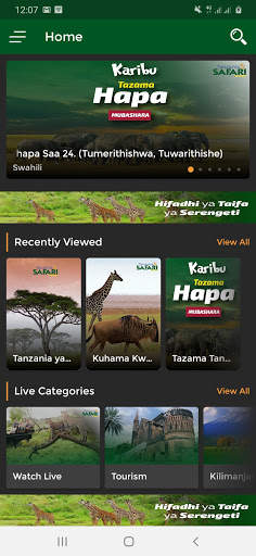 Tanzania Safari Channel स्क्रीनशॉट 1
