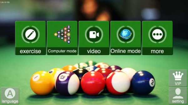 8 Ball Pro 2018 - Free Pool 8 Billard Online Game screenshot 1