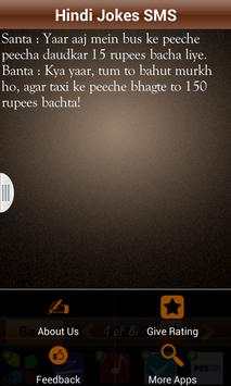 Hindi Jokes And Funny Chutkule screenshot 7