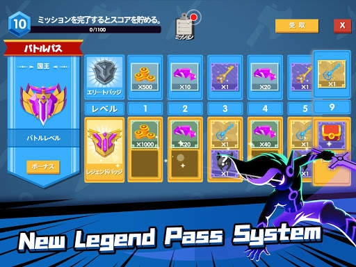 Stickman Master: Archer Legend screenshot 14