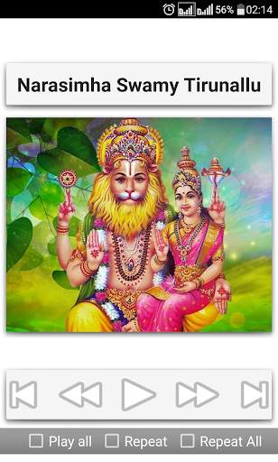 Narasimha Songs Telugu screenshot 21