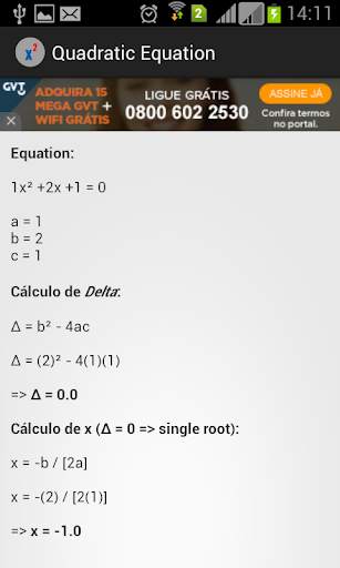 Quadratic Equation скриншот 2