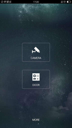 Neutron NMSS HD Lite screenshot 2