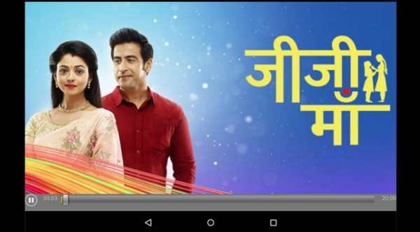 Star Bharat TV Serials screenshot 3