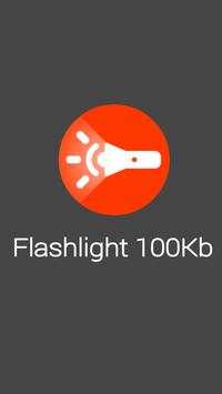 Flashlight 100Kb (No Ads) screenshot 1