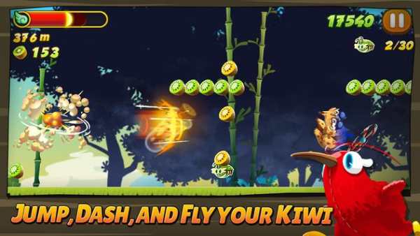 Kiwi Dash скриншот 2