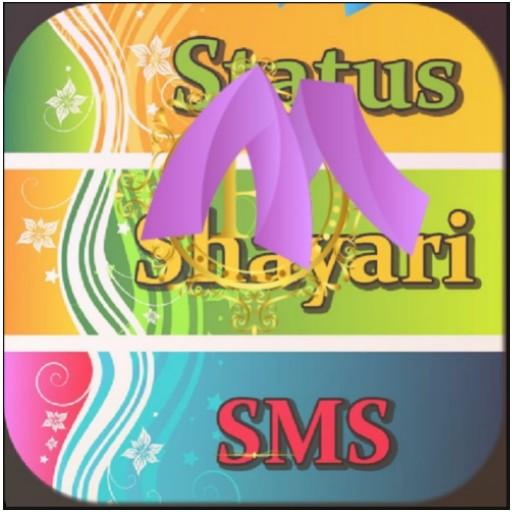 Attitude Status Mako आइकन