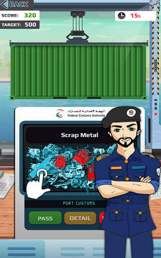 Customs Inspection Game screenshot 9
