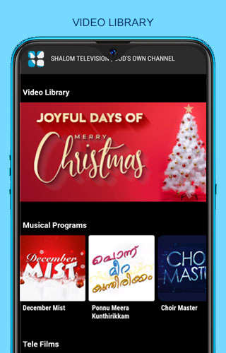 Shalom TV screenshot 2