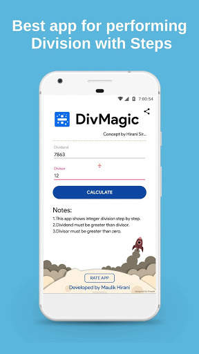 DivMagic - Division скриншот 1