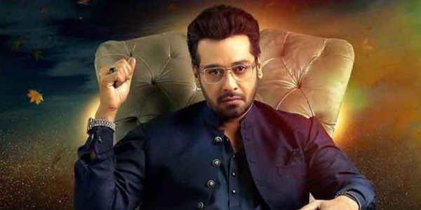 New Muqaddar HD Drama 2 تصوير الشاشة