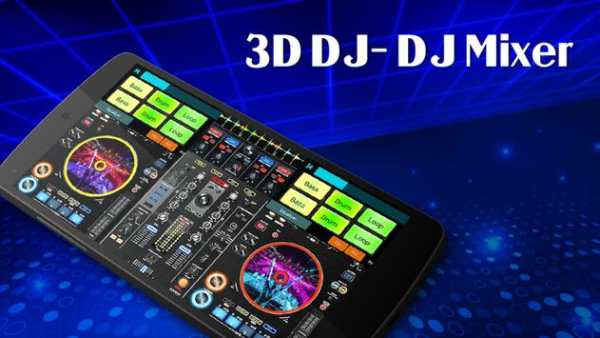 3D DJ Mixer - DJ Virtual Music 2020 3 تصوير الشاشة