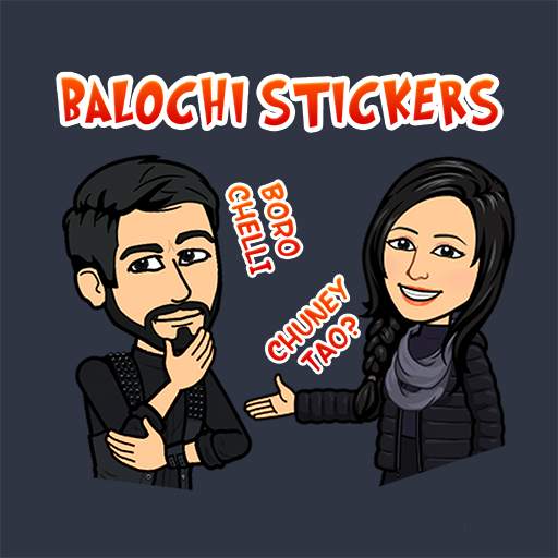 Balochi Stickers 4.0