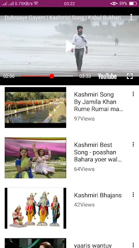 Kashmiri Songs Video 👌 screenshot 3