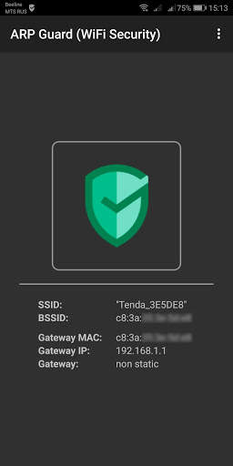 ARP Guard (WiFi Security) скриншот 1