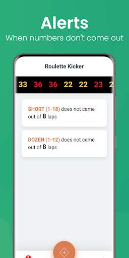 Roulette Kicker screenshot 4