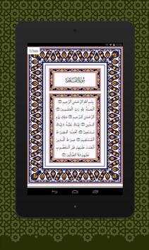 Koran hören mp3 & lesen screenshot 9