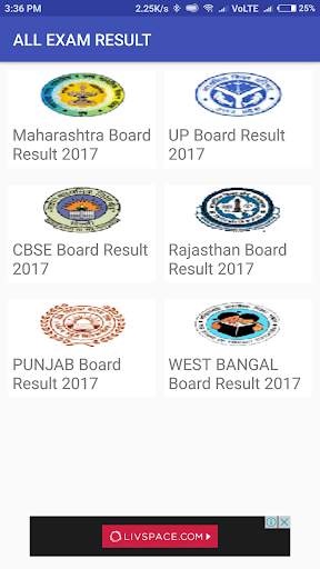 BOARD EXAMS RESULT 2018 screenshot 1