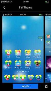 Go Launcher Tai Theme screenshot 2