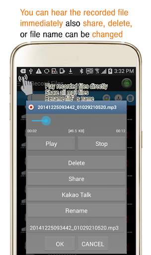 Auto Call Recorder -MP3 record screenshot 3