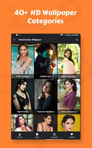 Tamil Actress Wallpapers 3 تصوير الشاشة