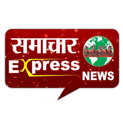 Samachar Express 1.4