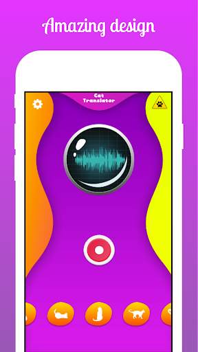 المتكلم القط Cat Speaker 5 تصوير الشاشة