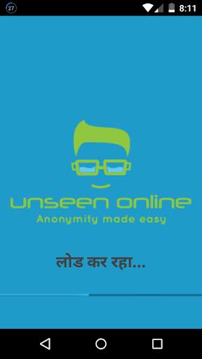 निःशुल्क VPN - अदृश्य ऑनलाइन स्क्रीनशॉट 1