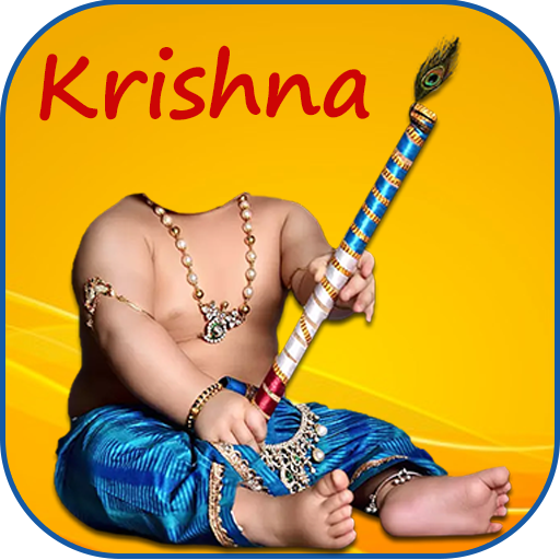 Krishna Photo Suite Editor أيقونة