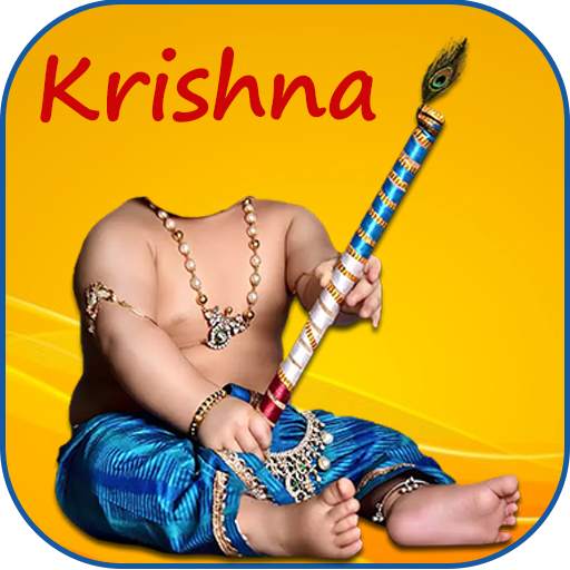 Krishna Photo Suite Editor 1.3