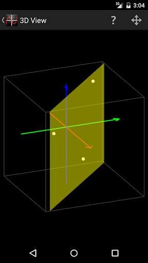 Math App 8 تصوير الشاشة