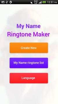 My Name Ringtone Maker screenshot 1