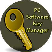 PC Software Key Manager Guide