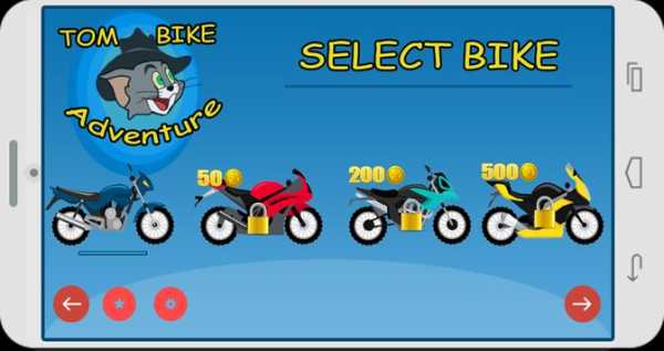 Tom Bike Jerry Adventure screenshot 3