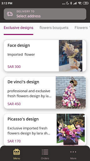 لارا شوب screenshot 3