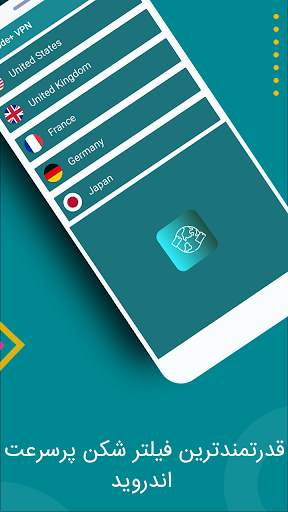 Node VPN : Free secure VPN & FreeVPN BPN screenshot 4