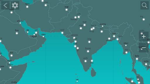 World Map Quiz स्क्रीनशॉट 7